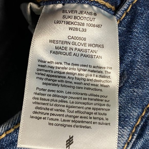 Silver Jeans Womens 28x33 Suki Bootcut Embroidered Mid Rise Stretch Dark‎ Wash - Picture 11 of 14